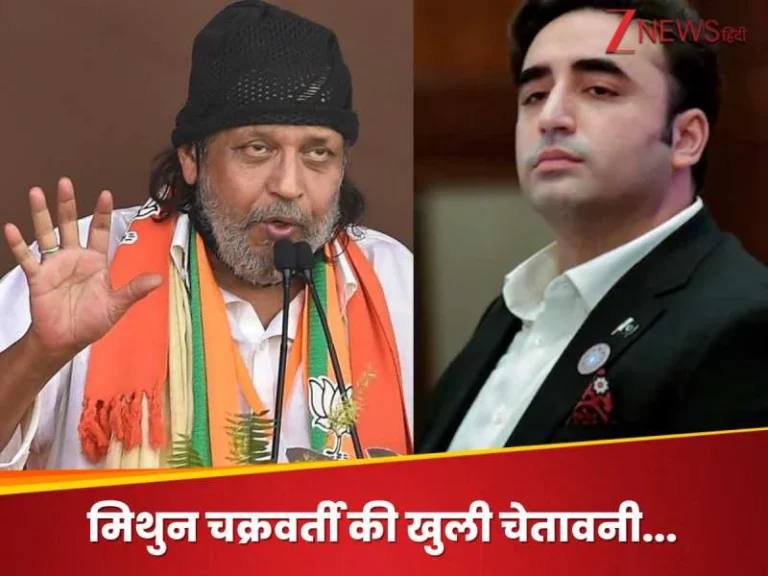 Mithun Chakraborty's strong retort to Bilawal Bhutto's threats, tension rises after Operation Sindoor