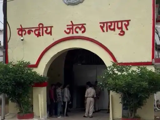 जेल की दीवारें हुईं बेअसर, उम्रकैद काट रहा कैदी सेंट्रल जेल से हुआ फरार! 1 The prison walls became ineffective, a prisoner serving life sentence escaped from Central Jail!