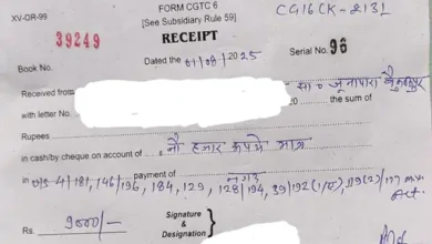 Photo of एक स्कूटी पर सवार छह बच्चे, वीडियो वायरल और फिर हुआ बड़ा जुर्माना