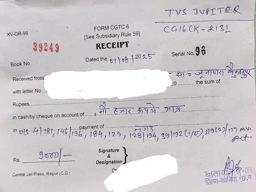 एक स्कूटी पर सवार छह बच्चे, वीडियो वायरल और फिर हुआ बड़ा जुर्माना 1 Six kids riding on a scooty, video went viral and then a big fine was imposed