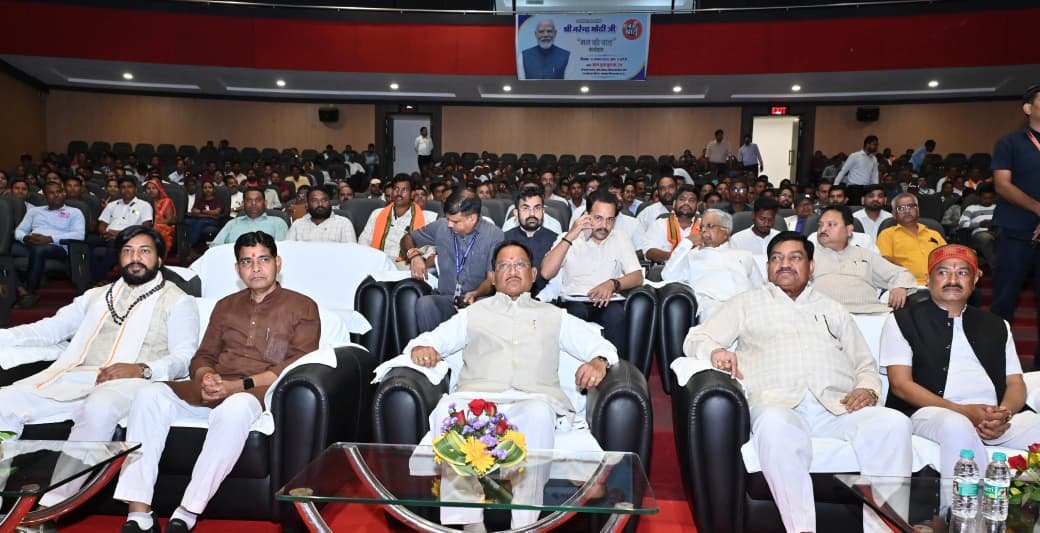 The 125th episode of Mann Ki Baat was organised in Nava Raipur, many senior leaders and citizens of the state were present