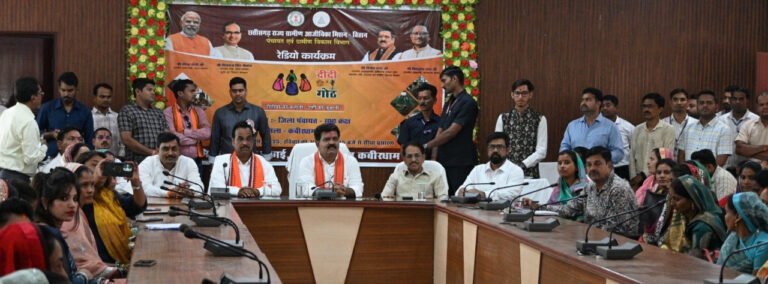 New hope for rural women of Chhattisgarh: 'Didi Ke Goth' radio program ignited the flame of inspiration