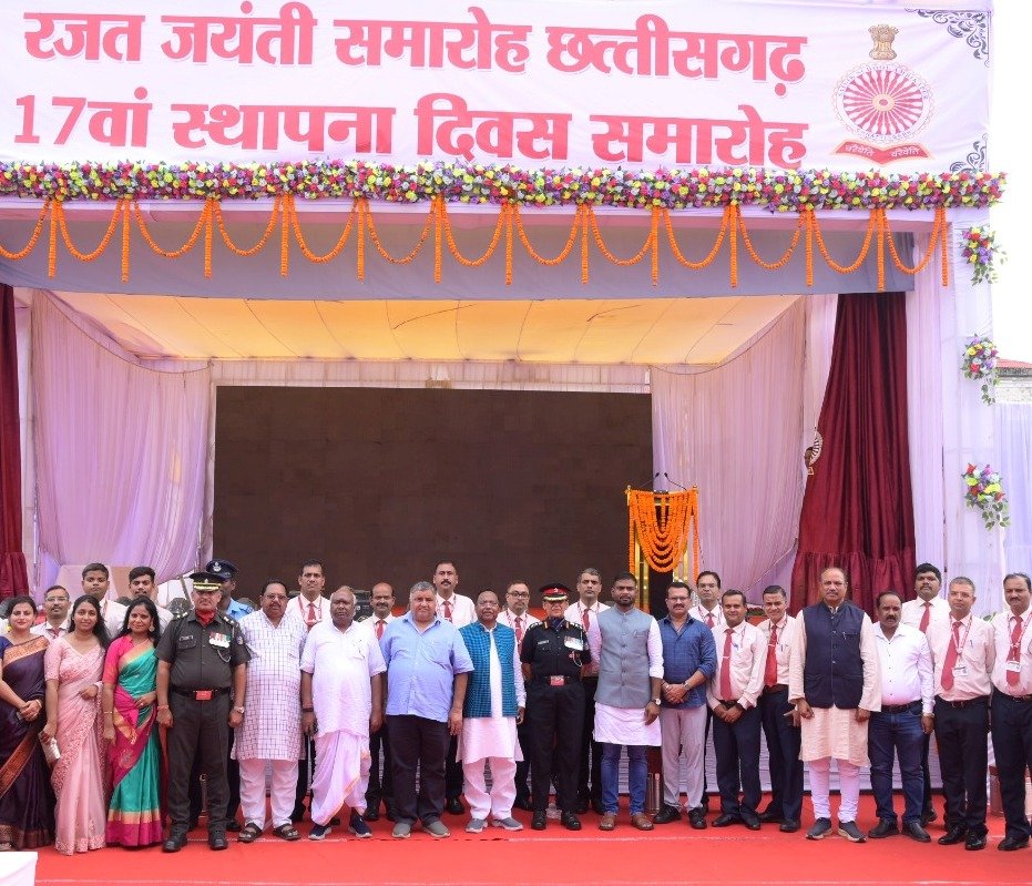 Sainik School Ambikapur celebrated its 17th Foundation Day, a wonderful confluence of Chhattisgarhi culture and military discipline