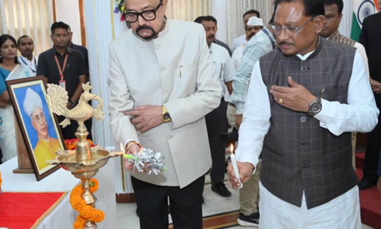 State level felicitation ceremony on Teachers' Day, 64 teachers received Governor's Award