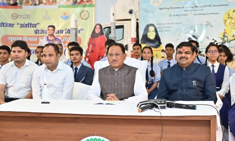 On Teacher's Day, a new flight of science for children - 'Mission Space' and 'Project Jai Vigyan' launched