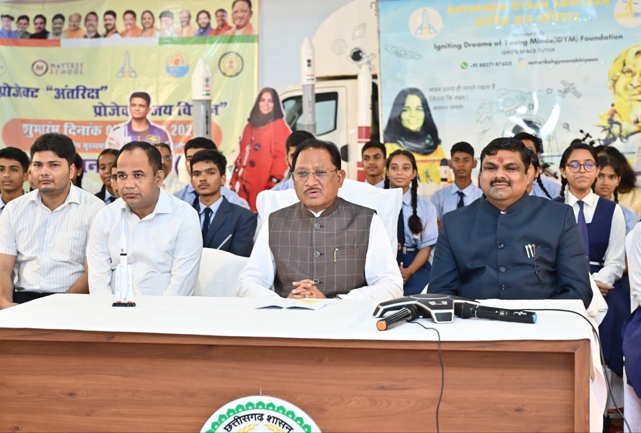 On Teacher's Day, a new flight of science for children - 'Mission Space' and 'Project Jai Vigyan' launched