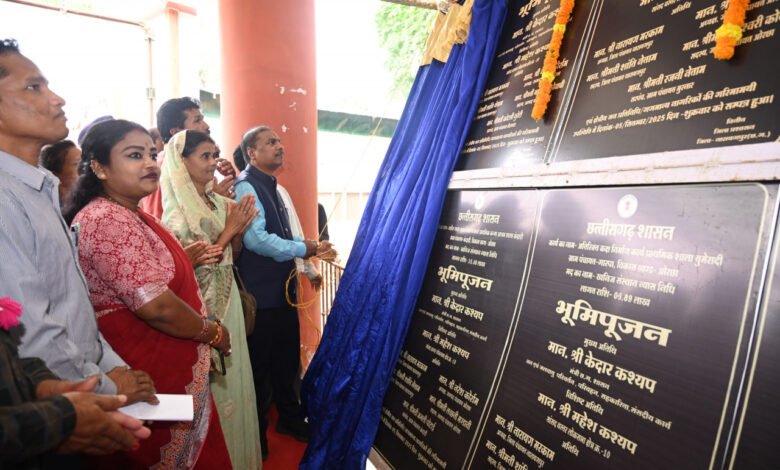 A function was organized in honor of teachers, Forest Minister Kedar Kashyap participated in the decoration ceremony