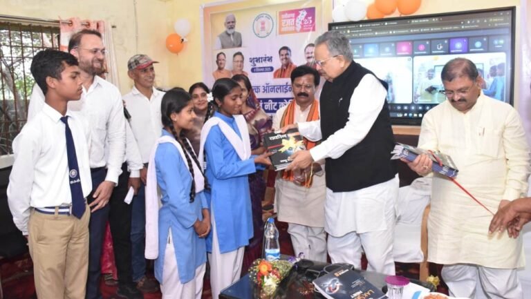 Free coaching for NEET and JEE: Dreams of meritorious students will get wings in Rajnandgaon