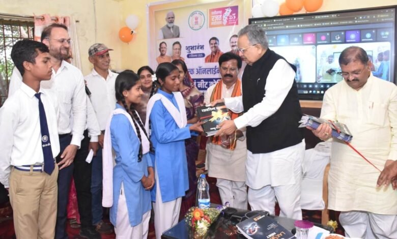 नीट और जेईई के लिए निःशुल्क कोचिंग: राजनांदगांव में मेधावी छात्रों के सपनों को मिलेंगे पंख 1 Free coaching for NEET and JEE: Dreams of meritorious students will get wings in Rajnandgaon