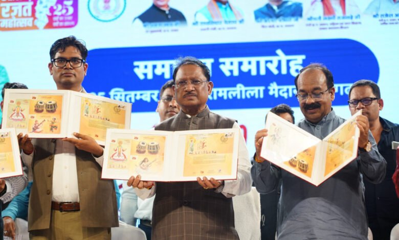रायगढ़ में कला और संस्कृति का उत्सव: महाराजा चक्रधर सिंह की विरासत को नई उड़ान 1 Festival of Art and Culture in Raigarh: New flight to the legacy of Maharaja Chakradhar Singh