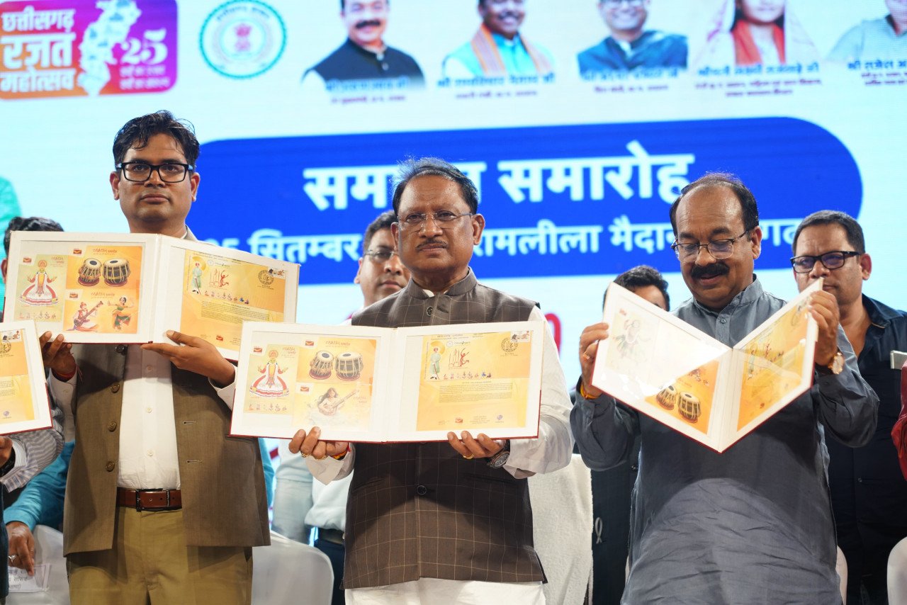 Festival of Art and Culture in Raigarh: New flight to the legacy of Maharaja Chakradhar Singh