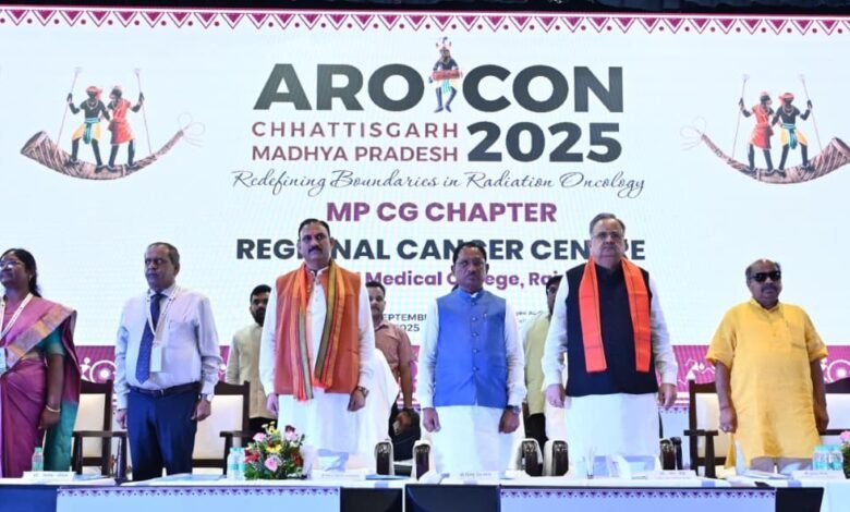 छत्तीसगढ़ सरकार की प्राथमिकता जनता का स्वास्थ्य, मेडिकल सुविधाओं में बड़े निवेश का ऐलान 1 Chhattisgarh government's priority is public health, announces big investment in medical facilities