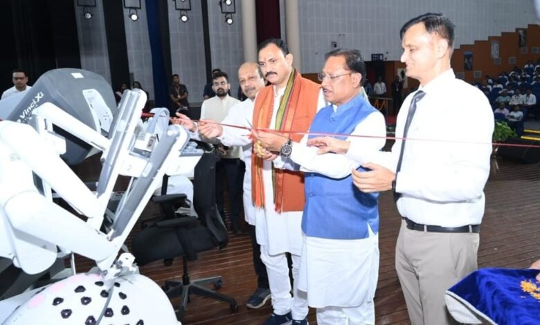 छत्तीसगढ़ को मिली रोबोटिक सर्जरी की सौगात, AIIMS रायपुर में ‘देव हस्त’ सिस्टम का शुभारंभ 1 Chhattisgarh gets the gift of robotic surgery, 'Dev Hasta' system launched in AIIMS Raipur