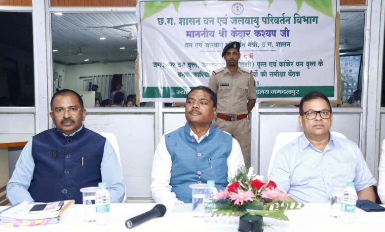 वन संरक्षण से लेकर रोजगार तक: बस्तर में विकास की नई राह दिखा रहा वन विभाग 1 From forest conservation to employment: Forest department is showing a new path of development in Bastar