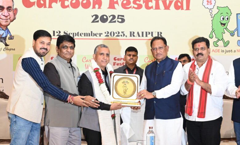 कार्टून समाज का दर्पण, बस्तर में नक्सलवाद की जगह गूंज रही स्कूल की घंटी : मुख्यमंत्री विष्णुदेव साय 1 Cartoon is a mirror of society, instead of Naxalism in Bastar, school bells are ringing: Chief Minister Vishnudev Sai