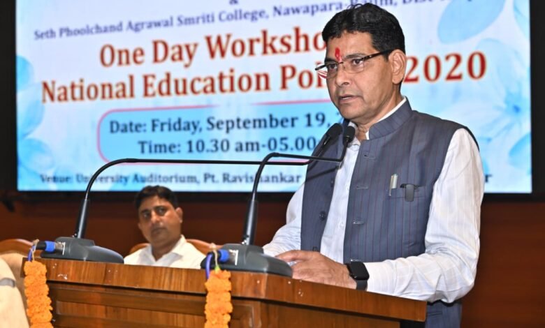 New Education Policy 2020: Charting India's Future