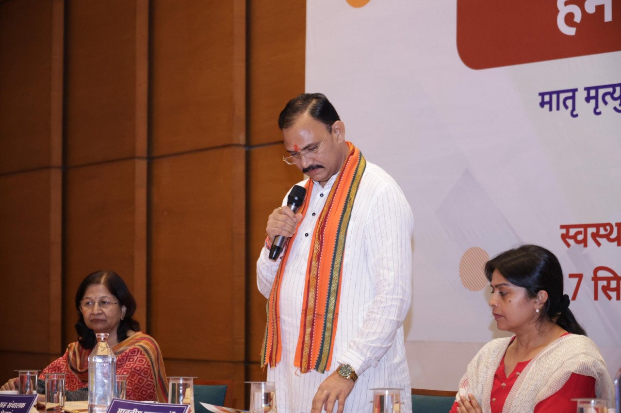 Chhattisgarh's Mahatari Abhiyan: A strong step towards healthy women and strong families