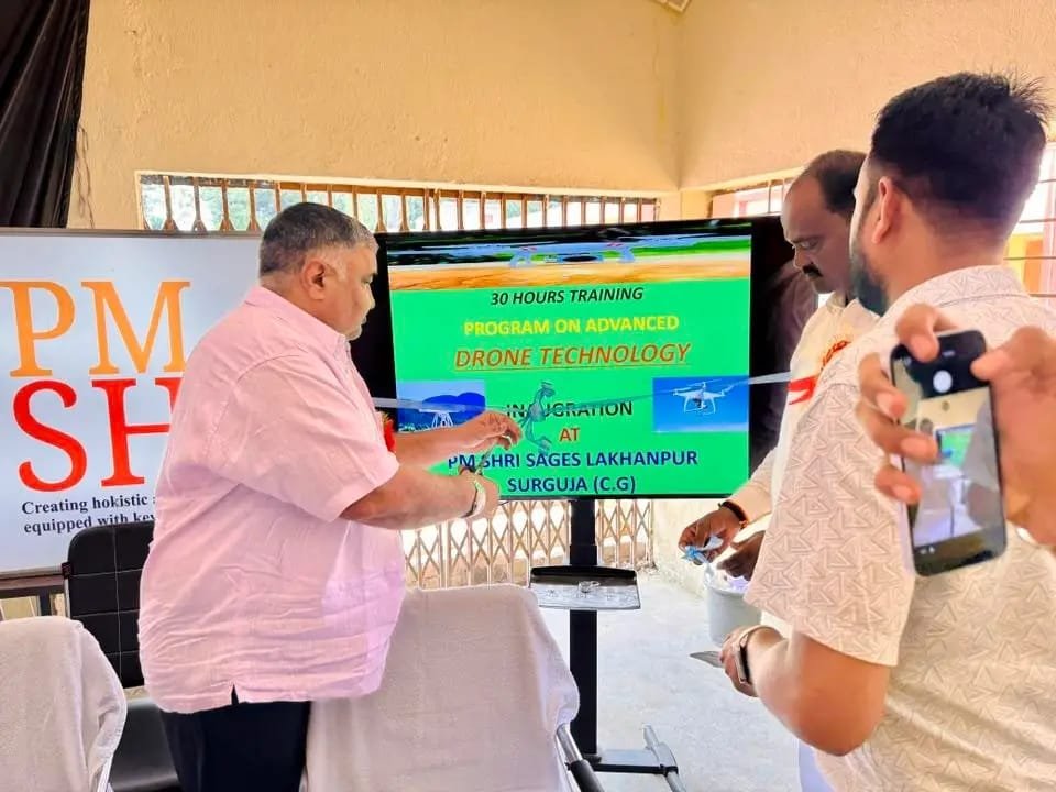 Drone technology training now available to students of Surguja