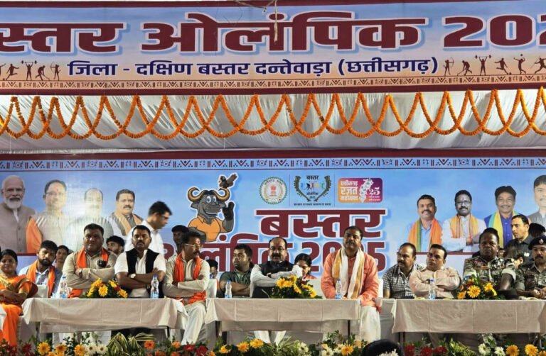 Registration for Bastar Olympics 2025 begins; players can apply till October 20