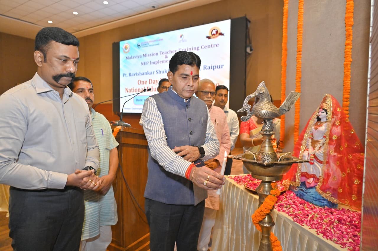 Nodal officers and master trainers play an important role in the implementation of the New Education Policy 2020: Higher Education Minister Tank Ram Verma