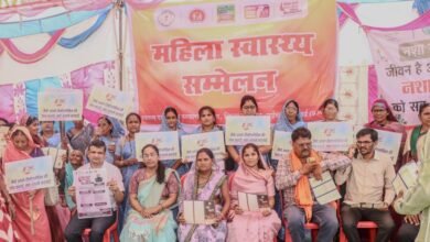 Photo of स्वस्थ नारी, सशक्त छत्तीसगढ़: महिला स्वास्थ्य सम्मेलन में उमड़ा जनसमर्थन