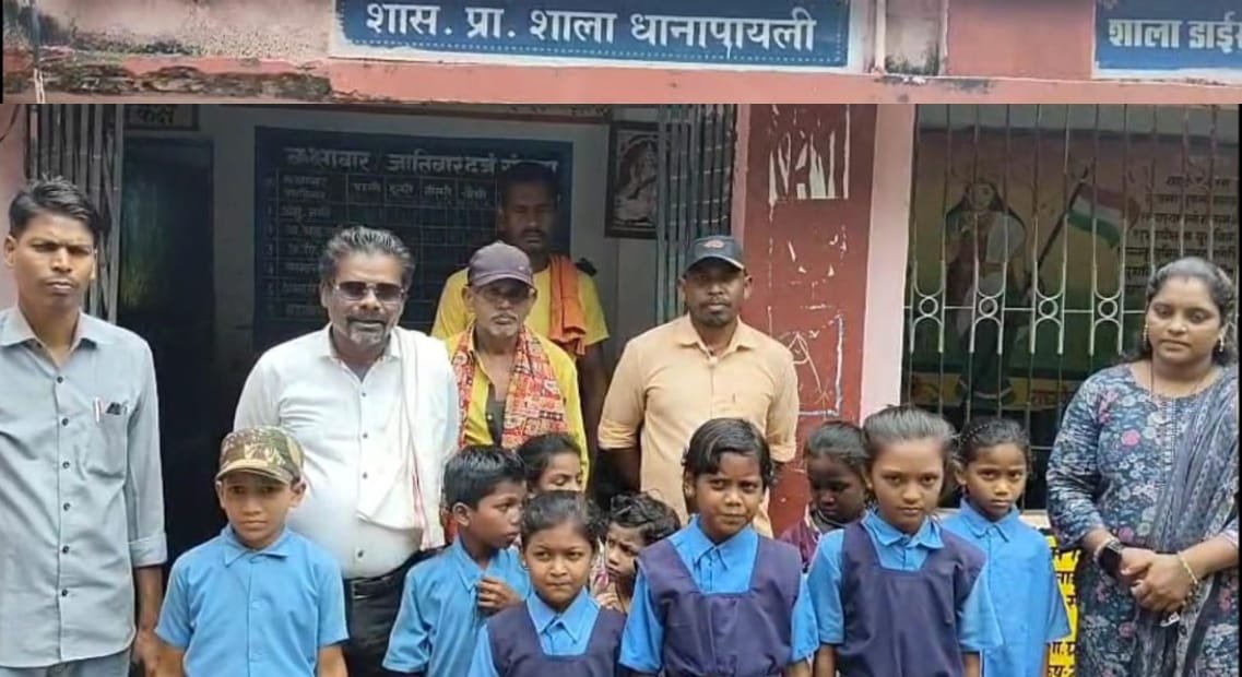Rationalization policy gives new wings to rural education, Dhanapayali becomes an inspiration