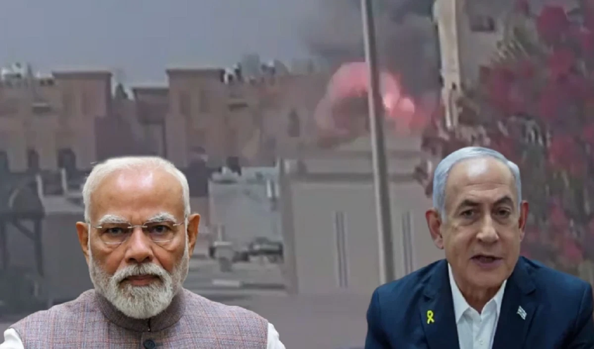 Big earthquake: Israel attacks Doha, India's first open condemnation