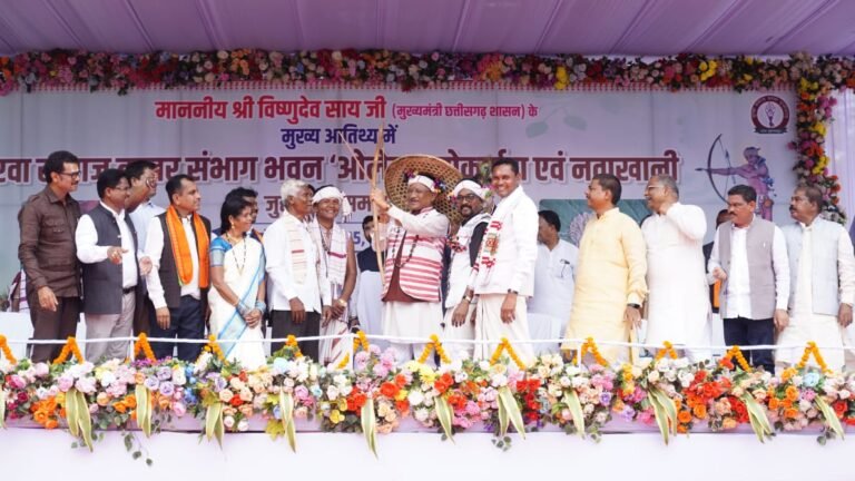 Nuakhai gathering of Dhurva community in Jagdalpur and inauguration of the newly constructed social building “Olekh”