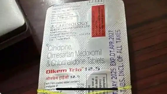 दवा कंपनियों की चालाकी का नया फॉर्मूला: GST में राहत, पर जेब पर वार! 1 New formula of cleverness of pharmaceutical companies: Relief in GST, but attack on the pocket!
