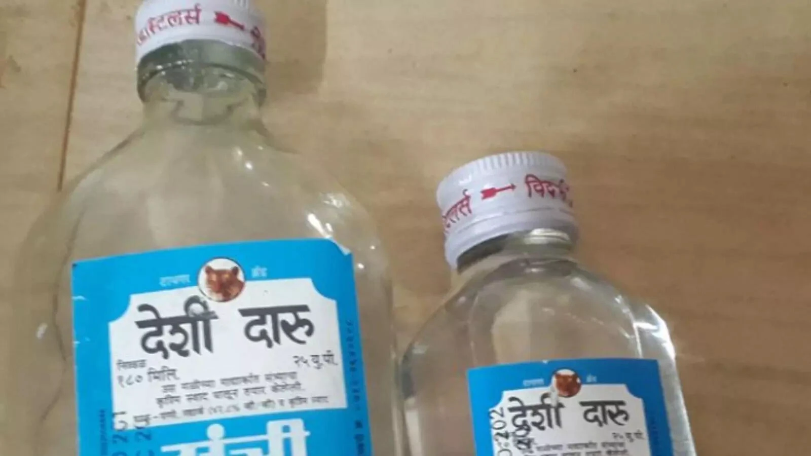 Floating worm in a sealed bottle and evaporating intoxication: The fun of a drunkard's evening in Khairagarh is spoiled!