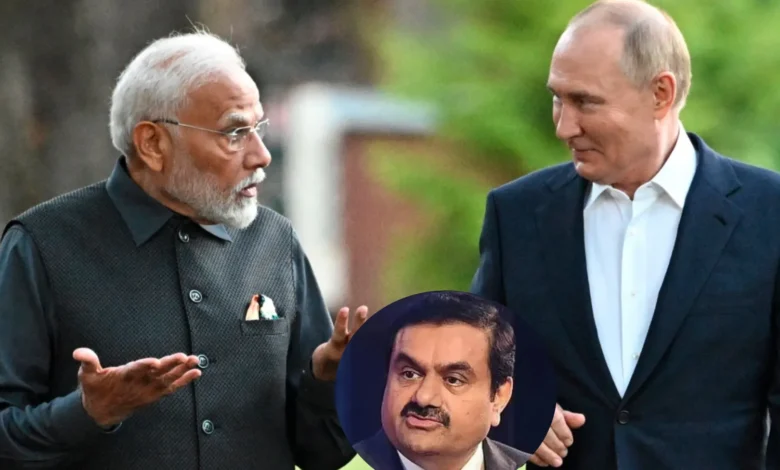 अमेरकी दवाब में अडानी ने उठाया मोदी की पॉलिसी के विरुद्ध कदम ? रूस से आए कच्चे तेल को... 1 Adani took action against Modi's policy under American pressure Crude oil imported from Russia...