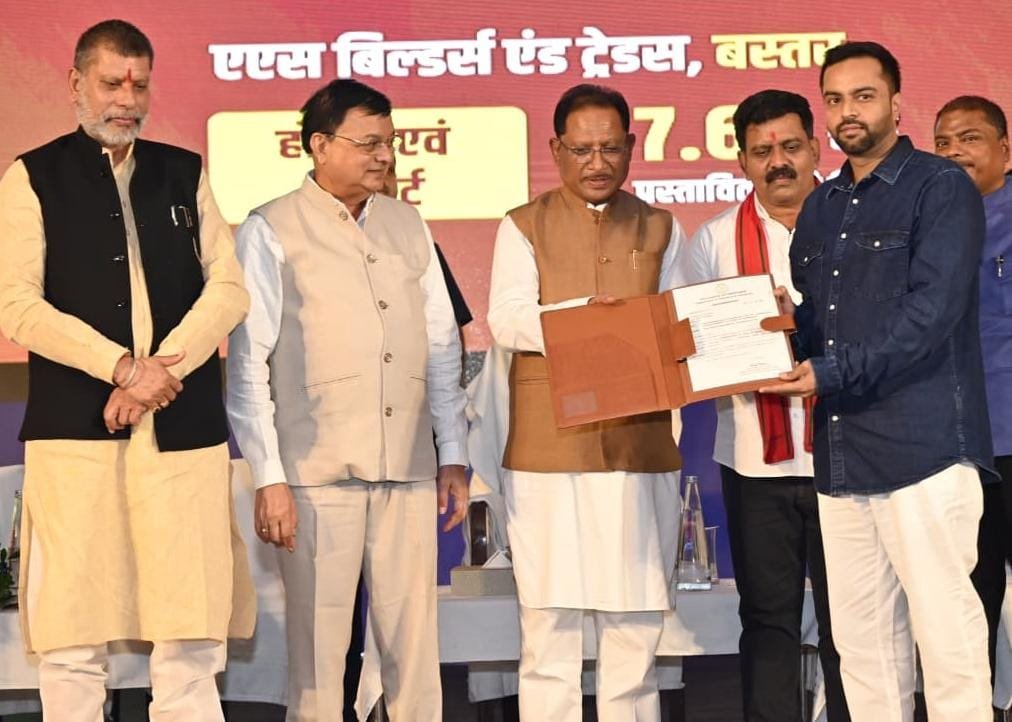 बस्तर छत्तीसगढ़ का नया निवेशिक हब, 52,000 करोड़ की योजनाओं से बढ़े रोजगार, बदली तस्वीर 3 Bastar is the new investment hub of Chhattisgarh employment increased due to schemes worth Rs 52000 crore picture changed 02