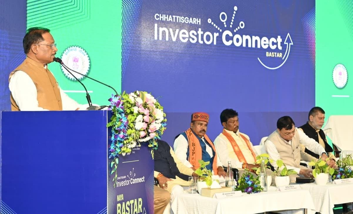 Bastar is the new investment hub of Chhattisgarh, employment increased due to schemes worth Rs 52,000 crore, picture changed