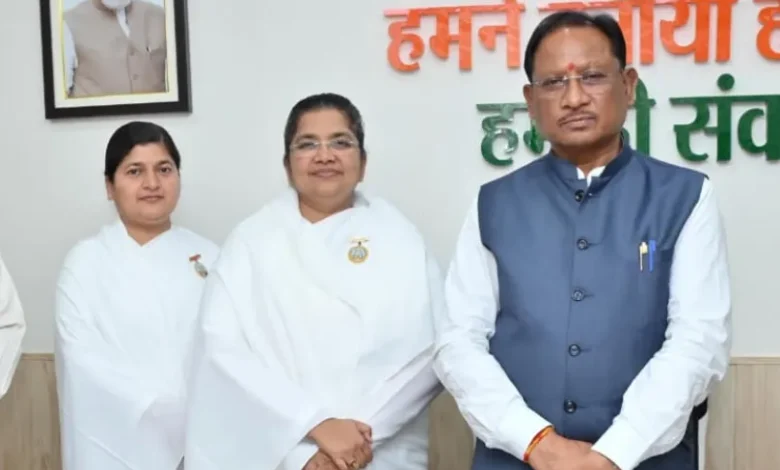 Courtesy meeting of Brahma Kumari Ishwariya Vishwavidyalaya delegation with Chief Minister Vishnu Dev Sai