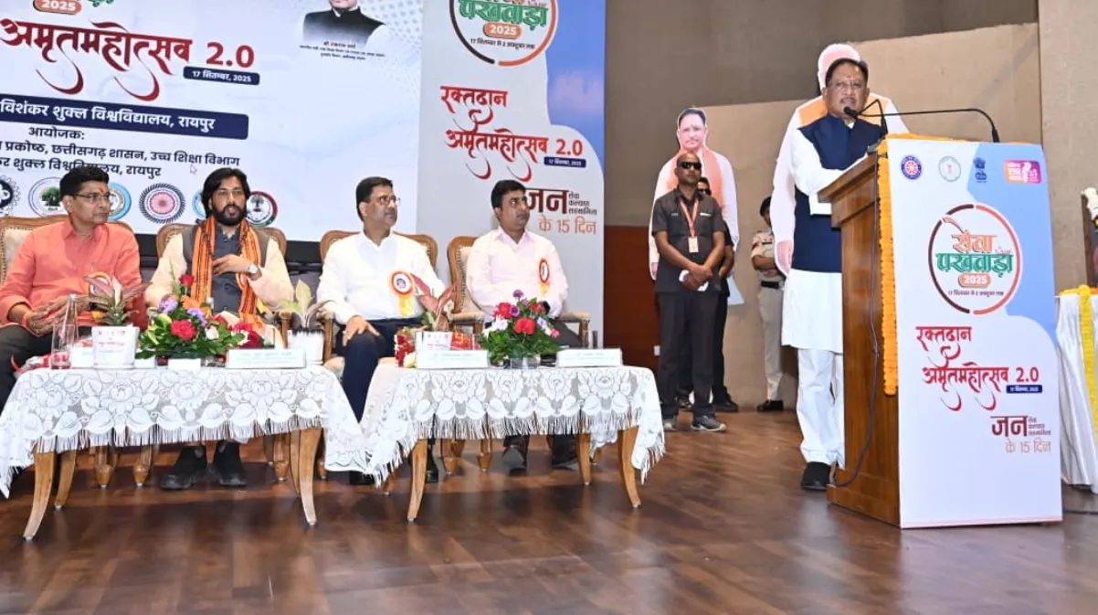 Education is the key to success, service is the basis of life Chief Minister Vishnu Dev Sai