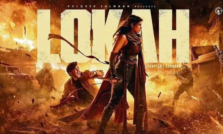 लोका ने छावा को पछाड़ा, पहली फीमेल सुपरहीरो फिल्म 1 Loka beats Chhava, first female superhero film