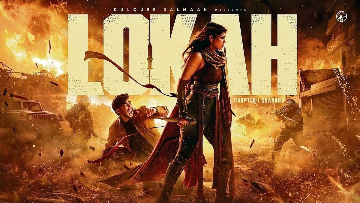 Loka beats Chhava, first female superhero film
