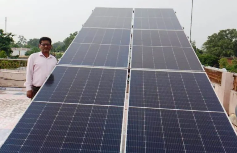 PM SURYGHAR MUFT YOJNA