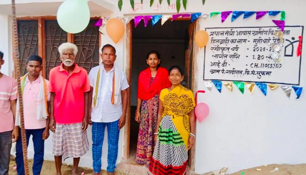 Pradhan Mantri Awas Yojana Got relief from kutcha house, now living in pucca house