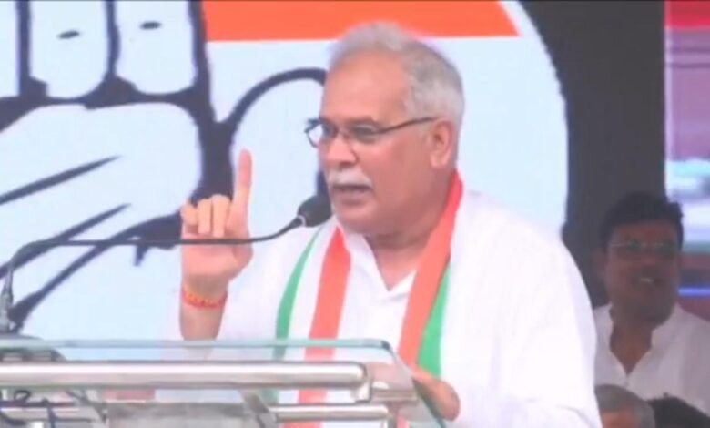 भूपेश बघेल ने PM Modi को घेरा, वोट चोरी और गद्दी बचाओ का मुद्दा 1 Bhupesh Baghel surrounded PM Modi, raised the issue of vote theft and saving the throne
