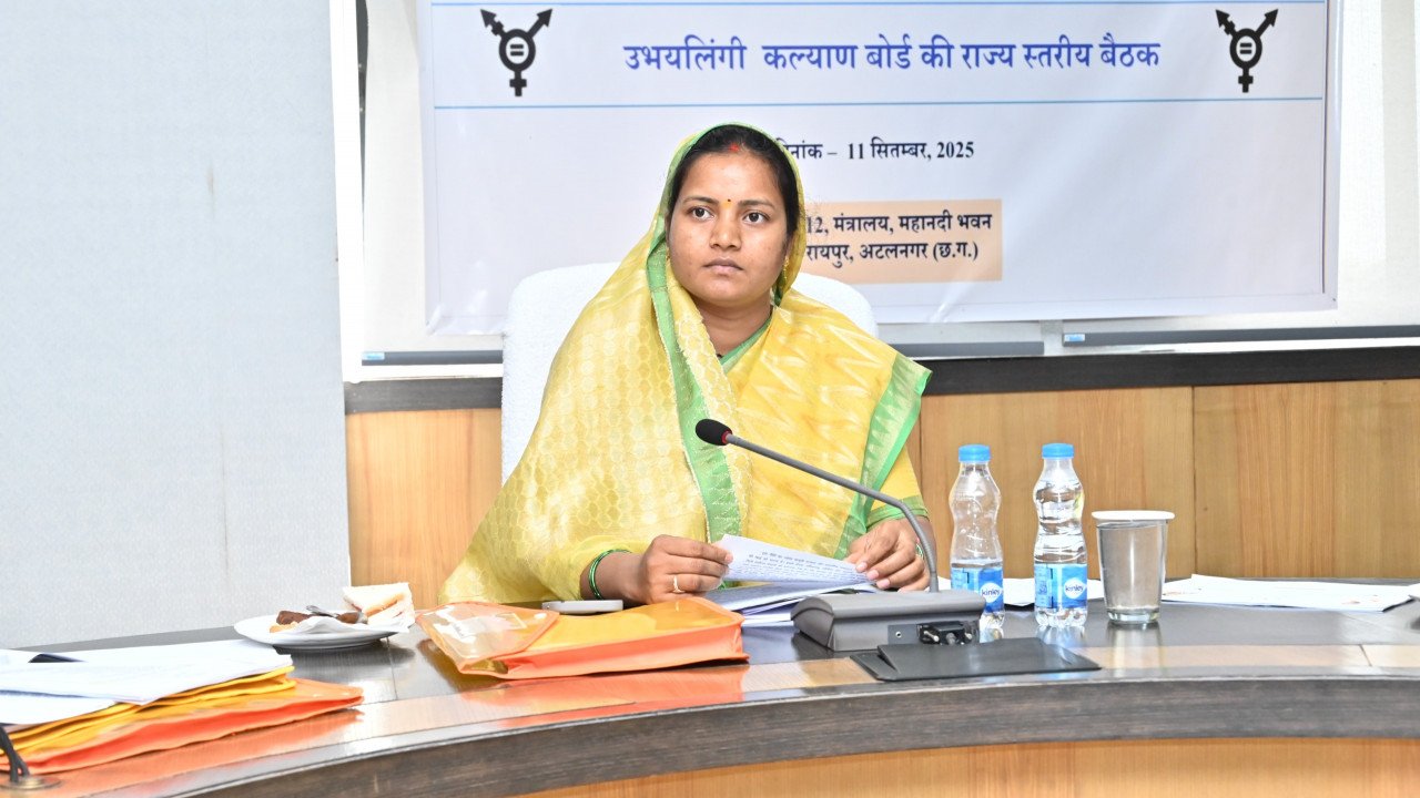 State level meeting of Transgender Welfare Board concluded under the chairmanship of Minister Smt. Laxmi Rajwade