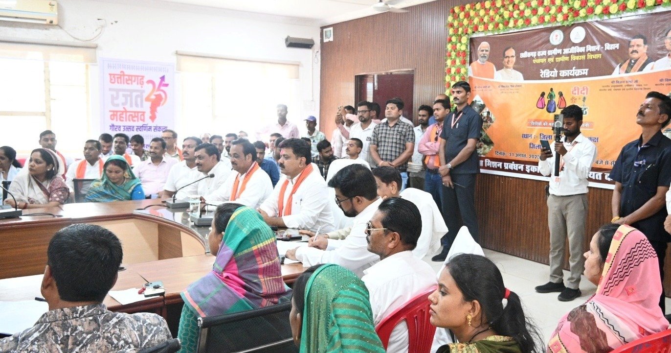 A new chapter of women empowerment in Chhattisgarh: ‘Didi Ke Goth’ radio program raised hopes