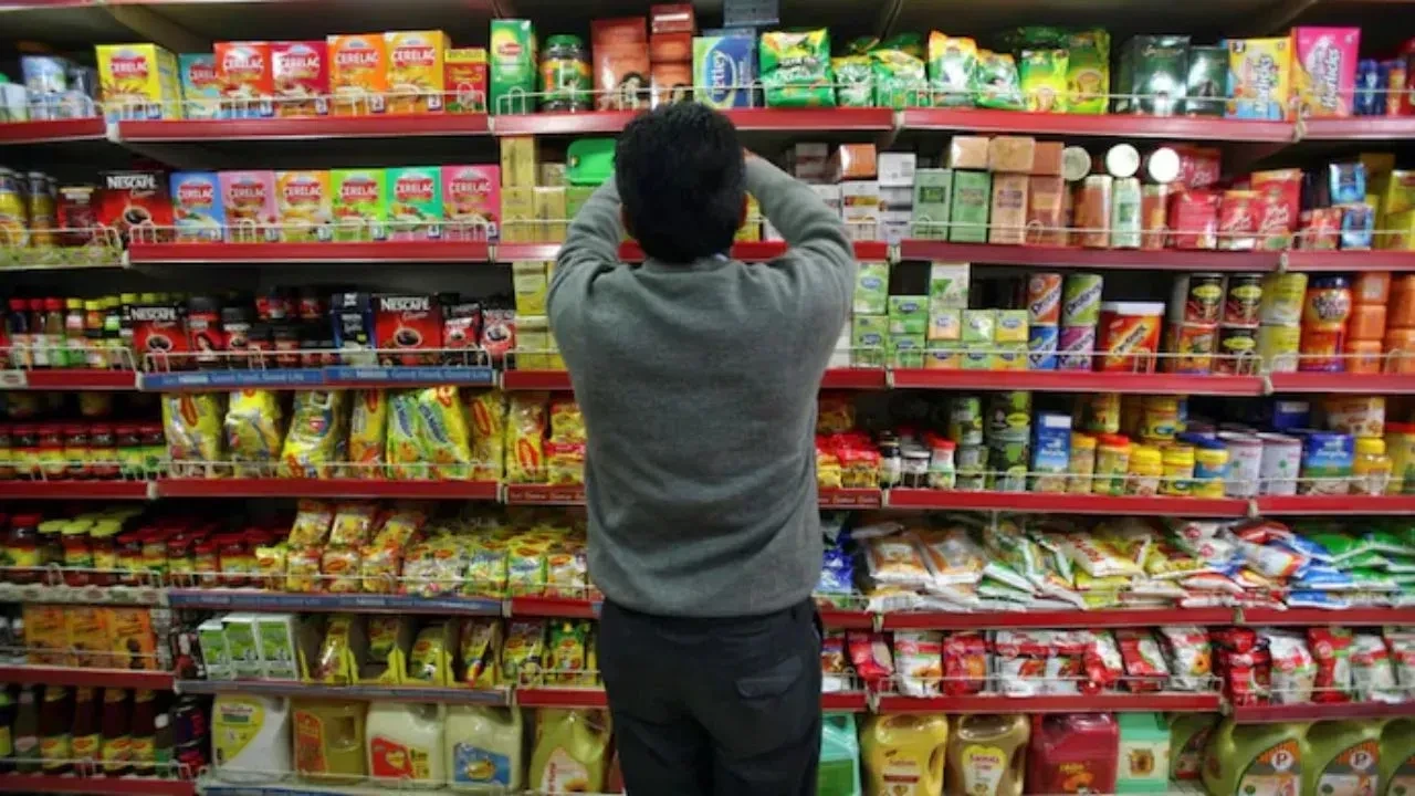 GST reduced, but prices will remain the same – a unique way of FMCG companies!