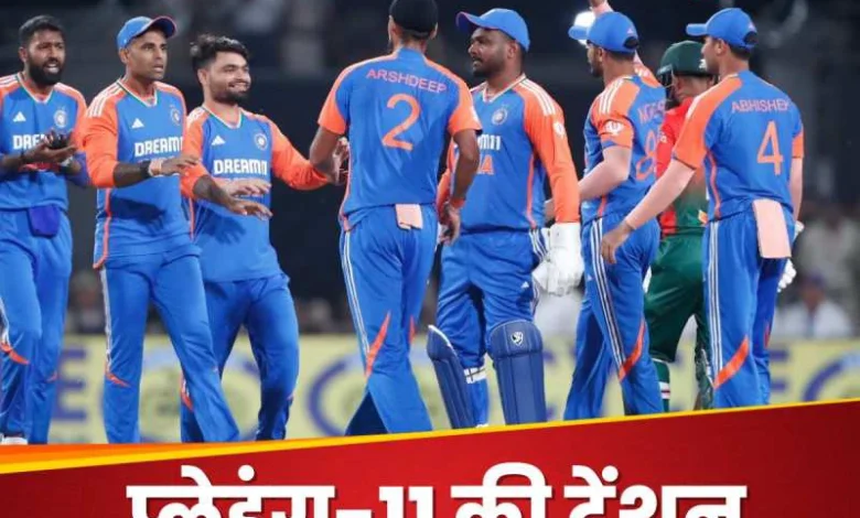 एशिया कप में दमदार आगाज़ की तैयारी में टीम इंडिया — कप्तान सूर्यकुमार और कोच गंभीर के सामने "स्वीट प्रॉब्लम" 1 Team India is preparing for a strong start in Asia Cup - Captain Surya Kumar and coach Gambhir are facing a "sweet problem"