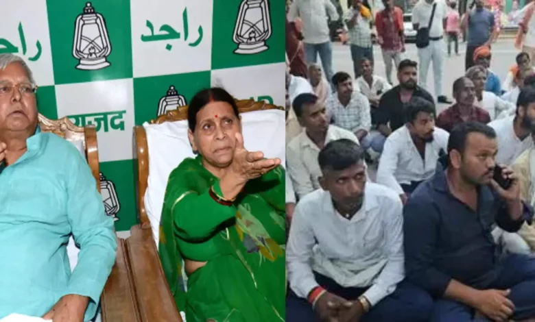 There is excitement in the tussle for Bihar assembly elections, RJD workers made a special demand from Rabri Devi