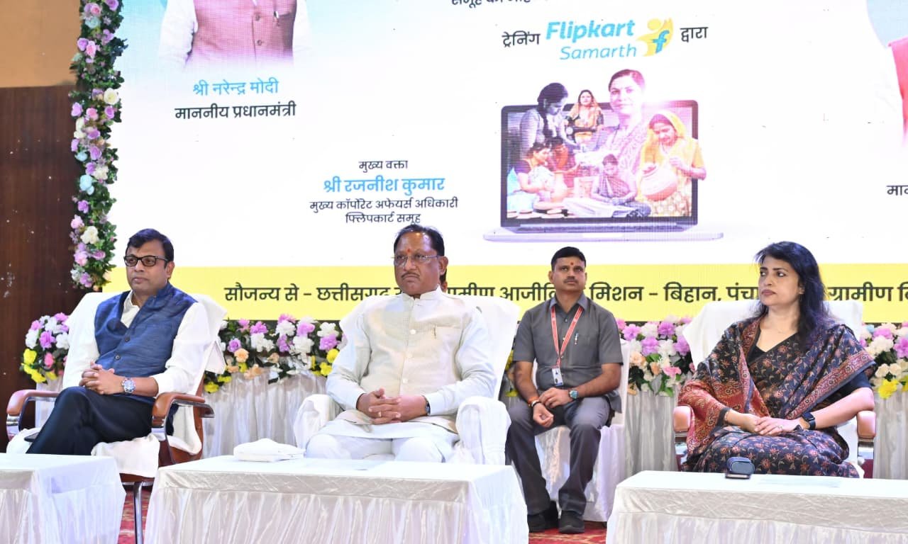 Bihaan's didis have become an example of self-reliance, Chhattisgarh's skills are being connected to the digital world.