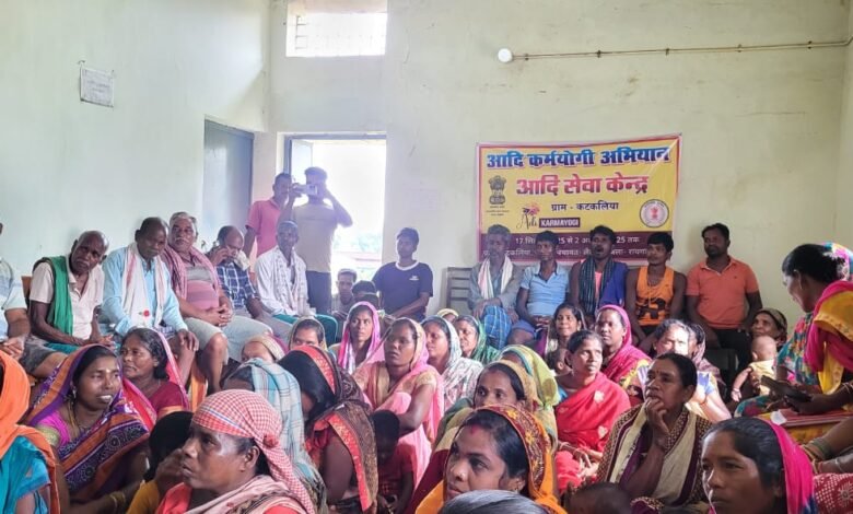 ‘Aadi Seva Parv’ in 315 villages of Raigarh: A new chapter in development, ‘Village Vision 2030’ takes shape with public participation