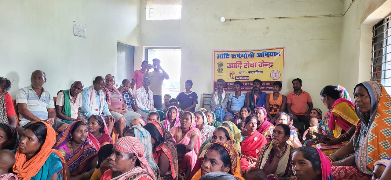 ‘Aadi Seva Parv’ in 315 villages of Raigarh: A new chapter in development, ‘Village Vision 2030’ takes shape with public participation