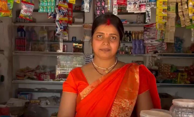 सपनों की दुकान: पिंकी की कहानी आत्मनिर्भरता की उड़ान 1 Shop of Dreams: Pinky's Story of Flying to Self-Reliance