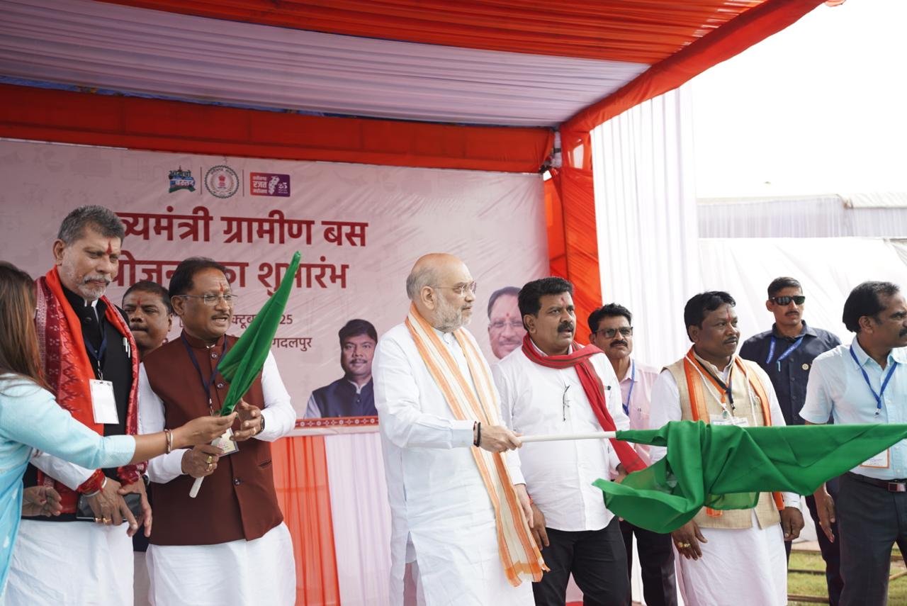 Bastar moves towards the end of Naxalism, on a new path of development
